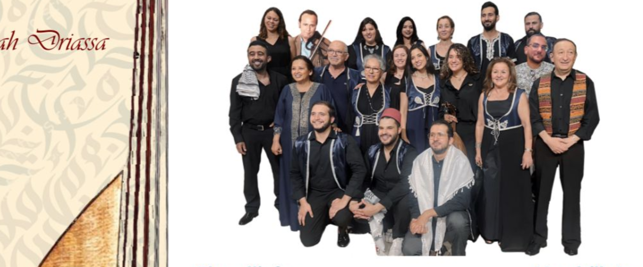 Copyright Centre Culturel et de la Vie Associative (CCVA)