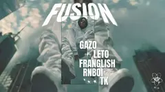 Copyright LDLC Arena