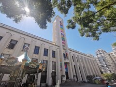 Copyright ©SashiRolls/Wikipedia commons