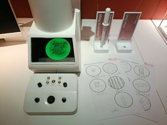 Copyright Musée de Sciences Biologiques Dr Mérieux