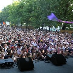 Les Invites de Villeurbanne