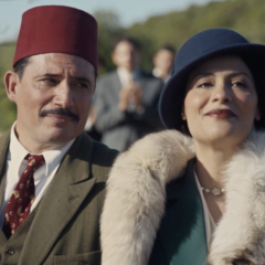 Festival Cinémas du Sud_Lyon 8ème