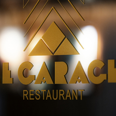 Logo du restaurant