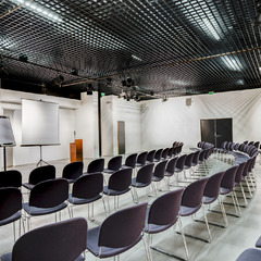 Salle séminaire