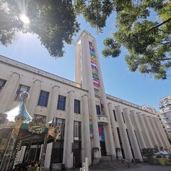 Espace Info_Villeurbanne