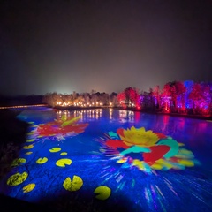 Les Nuits du Parc_Villars-les-Dombes