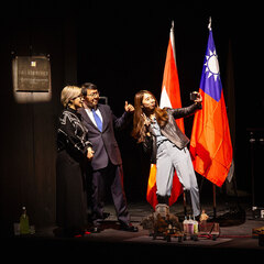 Ceci n’est pas une ambassade (Made in Taïwan)_Lyon 2ème