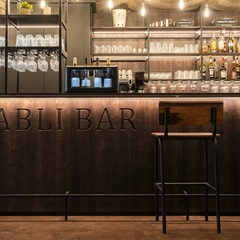 L'Établi - bar à jeux