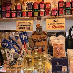 Le Petit Groin_Lyon 2ème