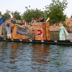 Au Mali, quand les animaux dansent - Donation Sonia et Albert Loeb_Lyon 2ème