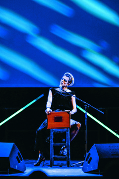 Copyright Félix Glutton