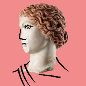 Copyright MINISTERO DELLA CULTURA - PARCO ARCHEOLOGICO DI ERCOLANO