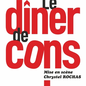 Copyright Le Repaire de la Comédie