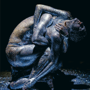 Copyright Maison de la Danse de Lyon