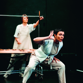 Copyright Romain Tissot