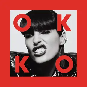 Copyright LDLC Arena