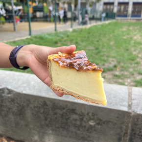 Copyright Tastes of Lyon