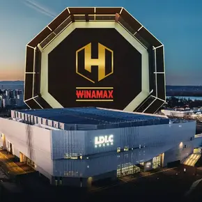 Copyright LDLC Arena