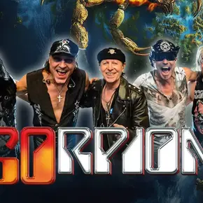 Copyright LDLC Arena