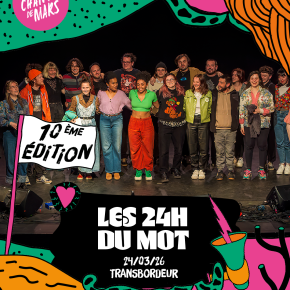 Copyright A Thou Bout d’ Chant