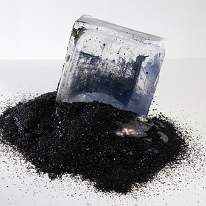 Copyright Fondation Bullukian