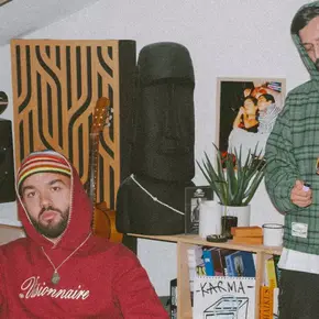 Copyright LDLC Arena