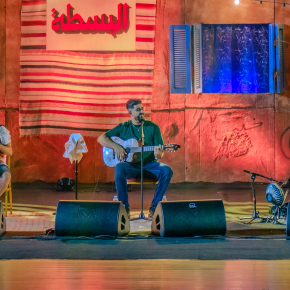 Copyright El Besta ©Hamza Lounissi