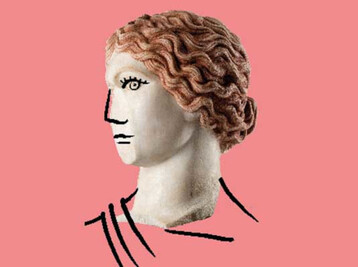 Copyright MINISTERO DELLA CULTURA - PARCO ARCHEOLOGICO DI ERCOLANO