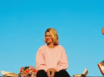 Copyright LDLC Arena