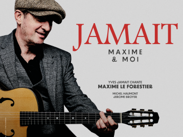 Copyright Mairie de Meyzieu