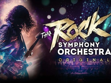 Copyright LDLC Arena