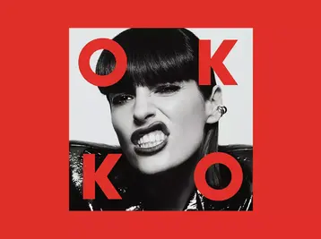 Copyright LDLC Arena