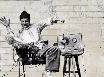 Copyright LDLC Arena