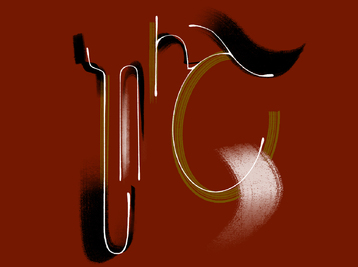 Copyright @communication Ville de Vénissieux