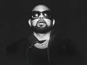 Copyright LDLC Arena