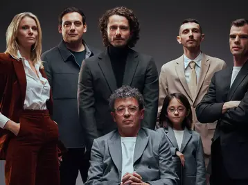 Copyright LDLC Arena