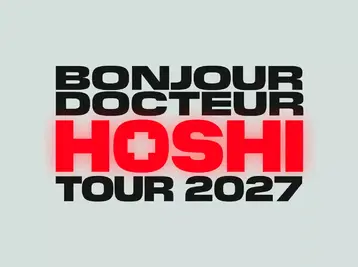 Copyright LDLC Arena