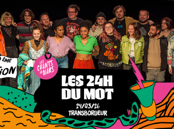 Copyright A Thou Bout d’ Chant