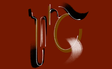 Concert Nush_Vénissieux