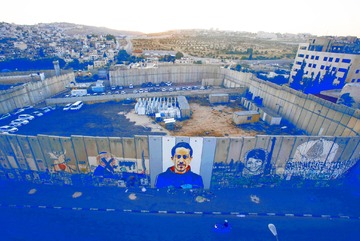 AU NOM DU CIEL - Yuval Rozman_Lyon 4ème