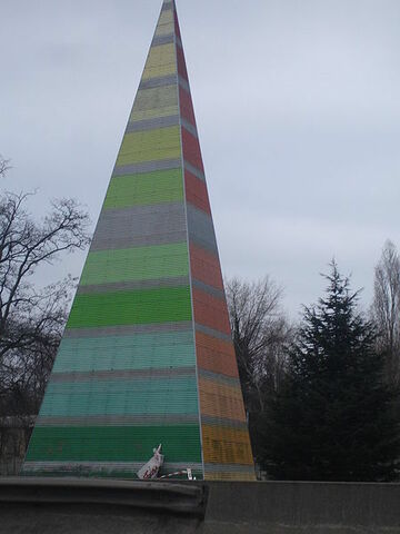 Pyramide du centenaire