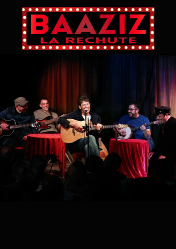 Baaziz, la rechute_Lyon 2ème