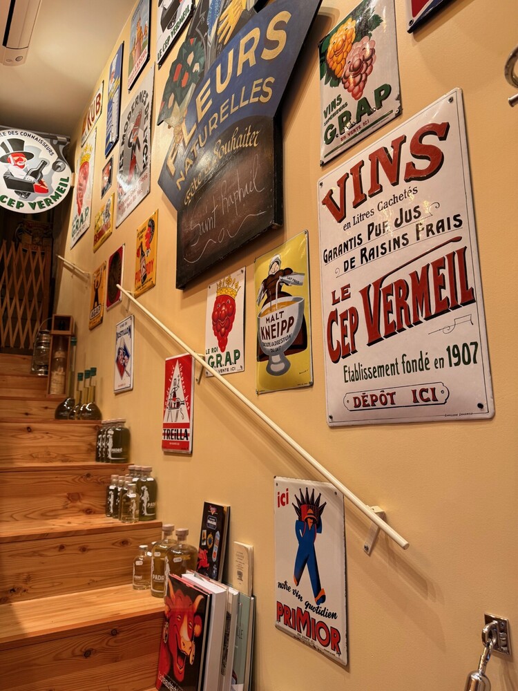 Copyright le petit groin